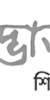 Untitled-12.png